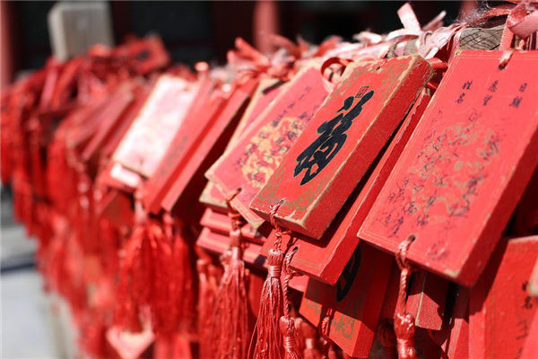 2022年11月祈福黄道吉日_黄历吉日查询2026年11月黄道吉日_卜易居老黄历祈福日期