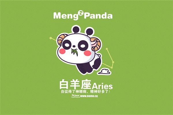 爱情运势_白羊座2018年运势_白羊座2018年爱情运势